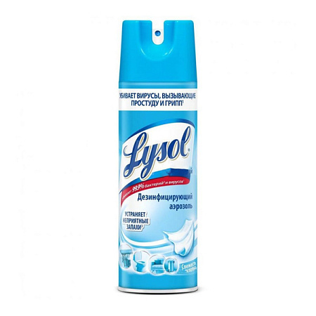 Аэрозоль Лисоль (Lysol) Свежесть хлопка дезинфицирующий 400 мл