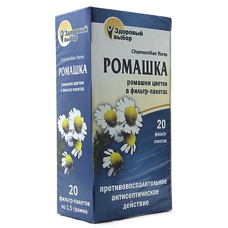 Фиточай Ромашка Премиум Фитэра ф/п 1.5 г №40
