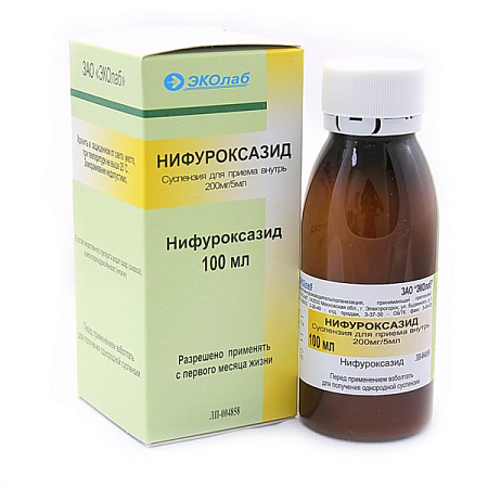 Нифуроксазид сусп д/пр внутрь 200 мг/5 мл 100 мл 