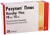 Розулип Плюс капс 10 мг+10 мг №30