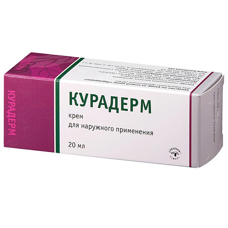 Крем Курадерм (Curaderm) для тела 20 мл