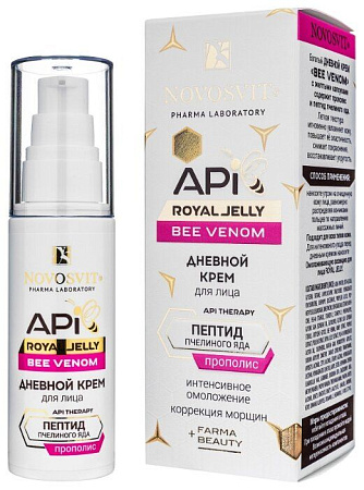 Крем Новосвит (Novosvit) Api Royal Jelly Bee Venom для лица дневной 50 мл Крем Новосвит (Novosvit) Api Royal Jelly Bee Venom для лица дневной 50 мл