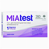 Тест Миатест (Miatest) на беременность №1 Тест Миатест (Miatest) на беременность №1