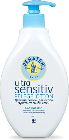 Лосьон Пенатен (Penaten) для особо чувст кожи д/дет 400 мл