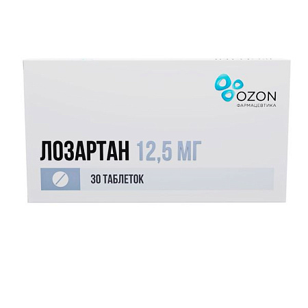 Лозартан тб п/о 12.5 мг №30