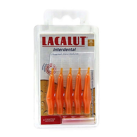 Ёршики (Ершики) межзубные Лакалют (Lacalut) Interdental р XS №5