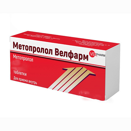 Метопролол Велфарм тб 100 мг №30