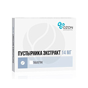Пустырника экстракт тб 14 мг №20