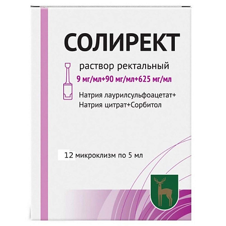 Солирект микроклизма 5 мл №12