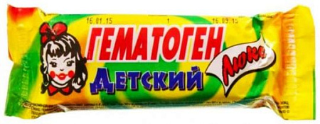 Гематоген Детский Люкс 50 г