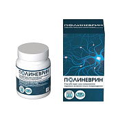 Полиневрин тб 530 мг №21