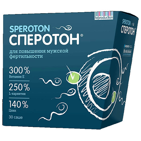 Сперотон саше 5 г №30