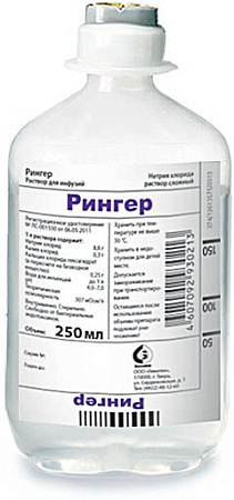 Рингер (Рингера) р-р д/инф 250 мл №10
