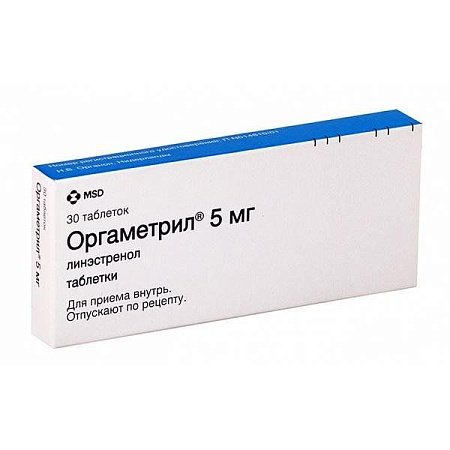 Оргаметрил тб 5 мг №30 Оргаметрил тб 5 мг №30