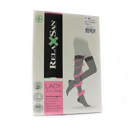 Чулки компрес Релаксан (Relaxsan) Basic Stay-Up Lady 960А 1 кл 70den р 2