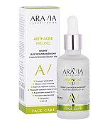 Пилинг Аравия (Aravia) Laboratories anti-acne для проблемной кожи с комплексом кислот 18% 50 мл