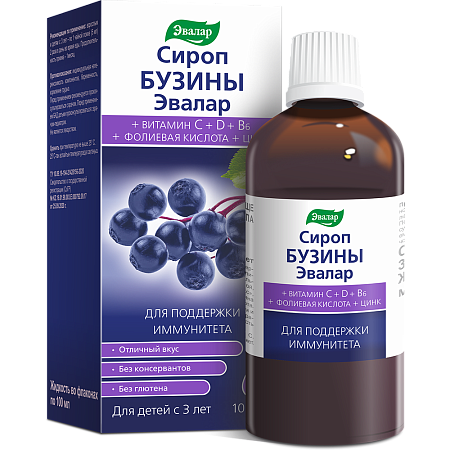 Сироп Бузины Эвалар 100 мл