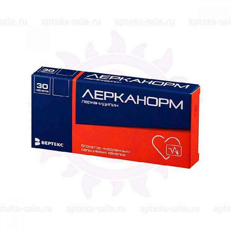 Лерканорм тб п/о 10 мг №30
