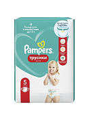 Трусики Памперс (Pampers) Пантс (Pants) размер 5 (12-18 кг) №42