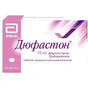 Дюфастон тб п/о 10 мг №84