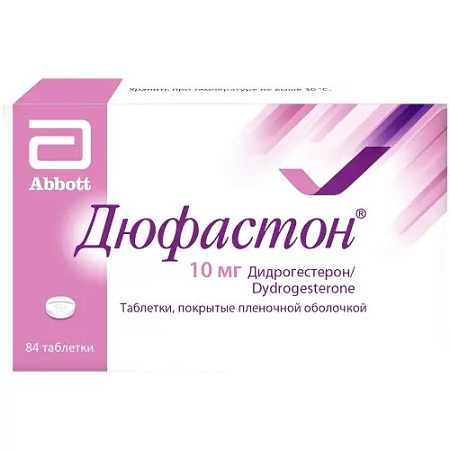 Дюфастон тб п/о 10 мг №84