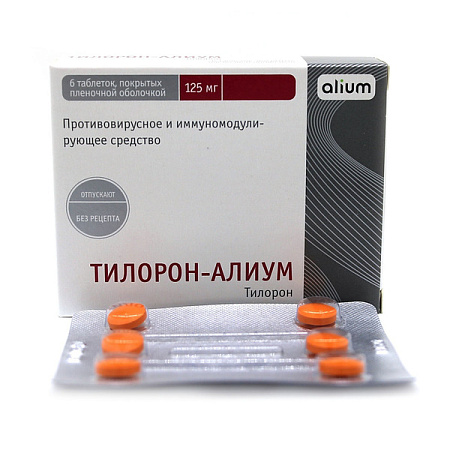 Тилорон-Алиум тб п/о 125 мг №6