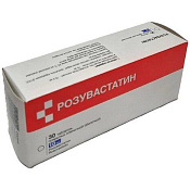 Розувастатин тб п/о 10 мг №30