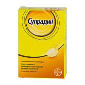 Супрадин тб шип №20