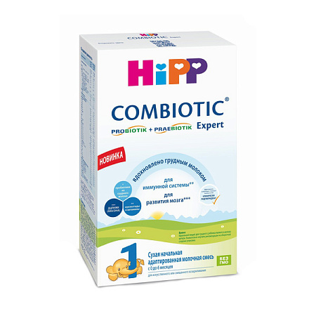 Смесь молочная Хипп (Hipp) 1 Комбиотик Эксперт для детей начальная 300 г