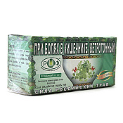 Фиточай Сила Российских трав №8 ф/п 1.5 г №20