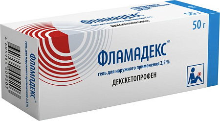 Фламадекс гель 2.5% 50 г