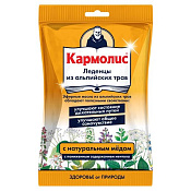 Леденцы Кармолис с медом 75 г