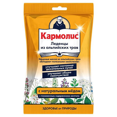 Леденцы Кармолис с медом 75 г