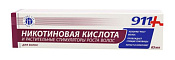Средство 911 Никотиновая кислота и растительные стимуляторы роста для волос 65 мл