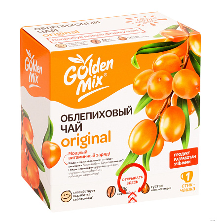 Чай Голден Микс (Golden Mix) облепиховый Ориджинал (Original) 18 г №21