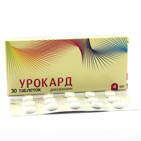 Урокард тб 4 мг №30