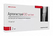 Артогистан (хондроитин сульфат) р-р в/м введ 100 мг/мл амп 2 мл №10