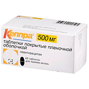 Кеппра тб п/о 500 мг №60