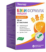 Бэби Формула Мишки Вит С паст жев №60