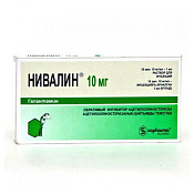 Нивалин р-р д/ин 10 мг/мл амп 1 мл №10