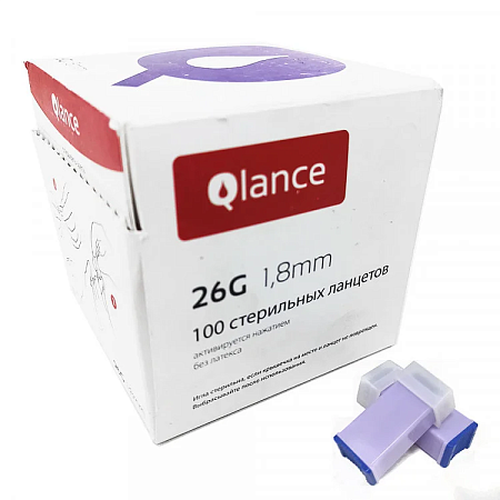 Ланцет Кланс (Qlance) LITE д/детей стерильный автоматический 26G 1.8 мм фиолетовый №100 Ланцет Кланс (Qlance) LITE д/детей стерильный автоматический 26G 1.8 мм фиолетовый №100