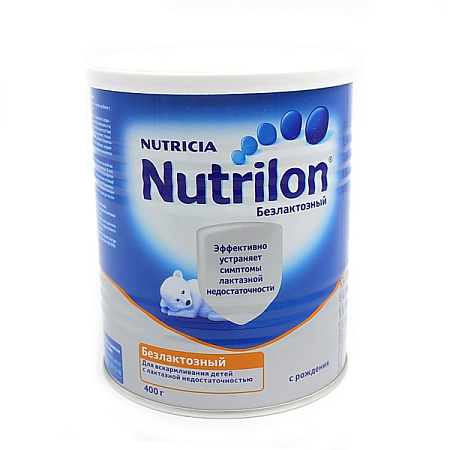 Смесь Нутрилон (Nutrilon) с рождения безлактозная 400 г