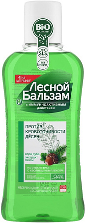 Ополаскиватель Лесной бальзам при кровоточивости дуб/пихта 250 мл