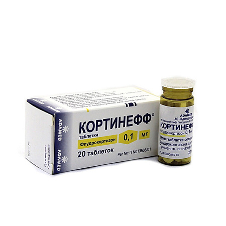 Кортинефф таблетки 0.1 мг №20