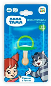 Соска-пустышка Мама Тама латекс классич 0+