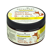 Крем Ботавикос (Botavikos) для мам и малышей гипоаллергенный 250 мл