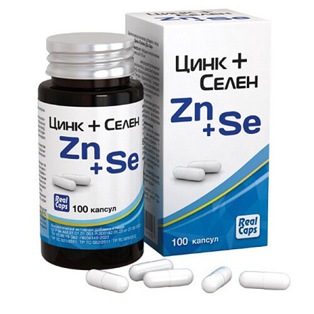 Цинк + Селен капс №100