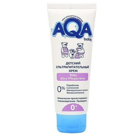 Крем Аква Бэйби (Aqa Baby) для детей ультрапитательный 75 мл