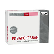 Ривароксабан-Алиум тб п/о 2.5 мг №56