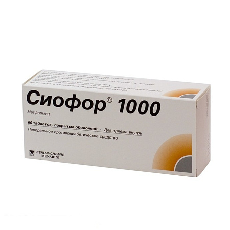 Сиофор 1000 тб п/о 1000 мг №60
